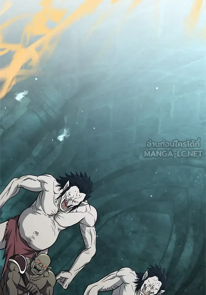 Surviving the Game as a Barbarian เอาชีวิตรอดในเกมฉบับคนเถื่อน ตอนที่ 109 หน้า 114