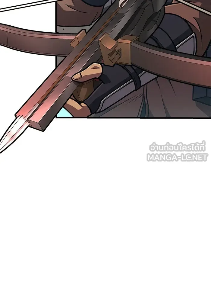 Surviving the Game as a Barbarian เอาชีวิตรอดในเกมฉบับคนเถื่อน ตอนที่ 109 หน้า 129