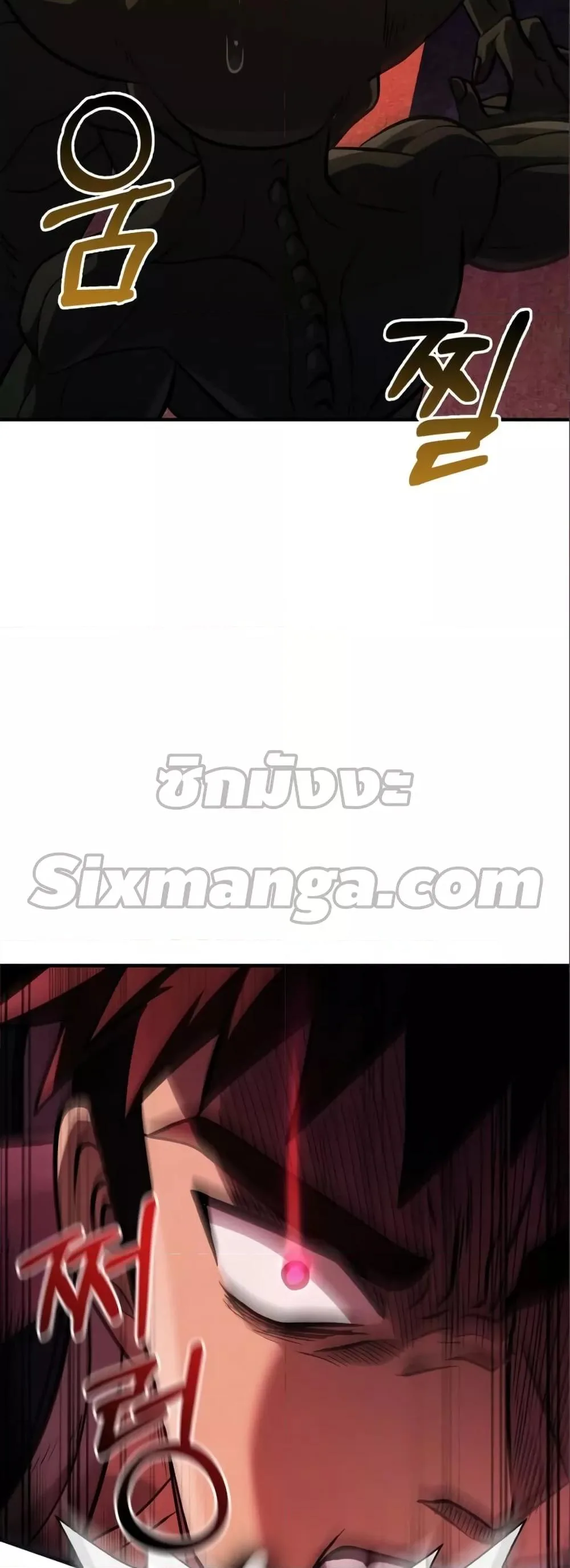 Surviving the Game as a Barbarian เอาชีวิตรอดในเกมฉบับคนเถื่อน ตอนที่ 11 หน้า 54