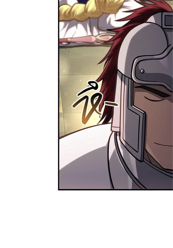 Surviving the Game as a Barbarian เอาชีวิตรอดในเกมฉบับคนเถื่อน ตอนที่ 110 หน้า 185