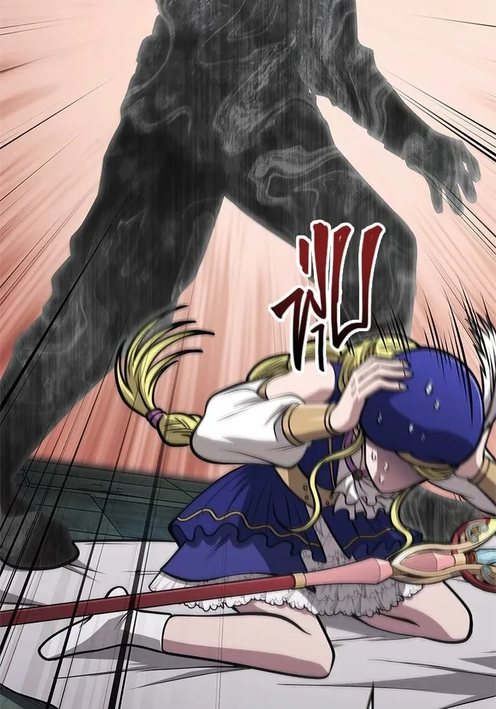 Surviving the Game as a Barbarian เอาชีวิตรอดในเกมฉบับคนเถื่อน ตอนที่ 110 หน้า 37