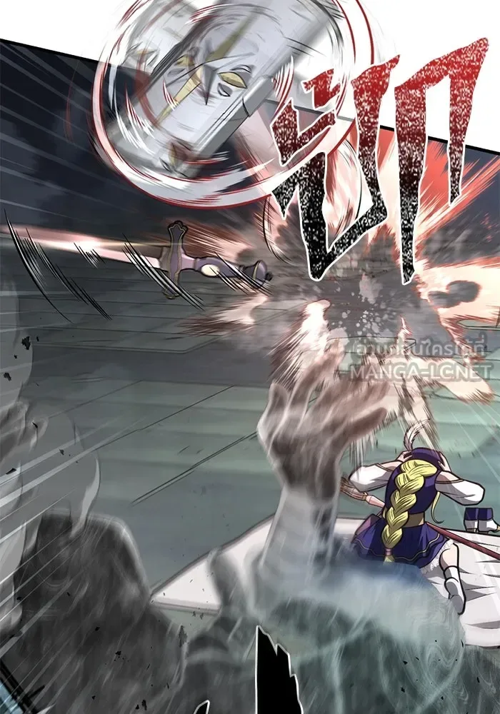 Surviving the Game as a Barbarian เอาชีวิตรอดในเกมฉบับคนเถื่อน ตอนที่ 110 หน้า 39
