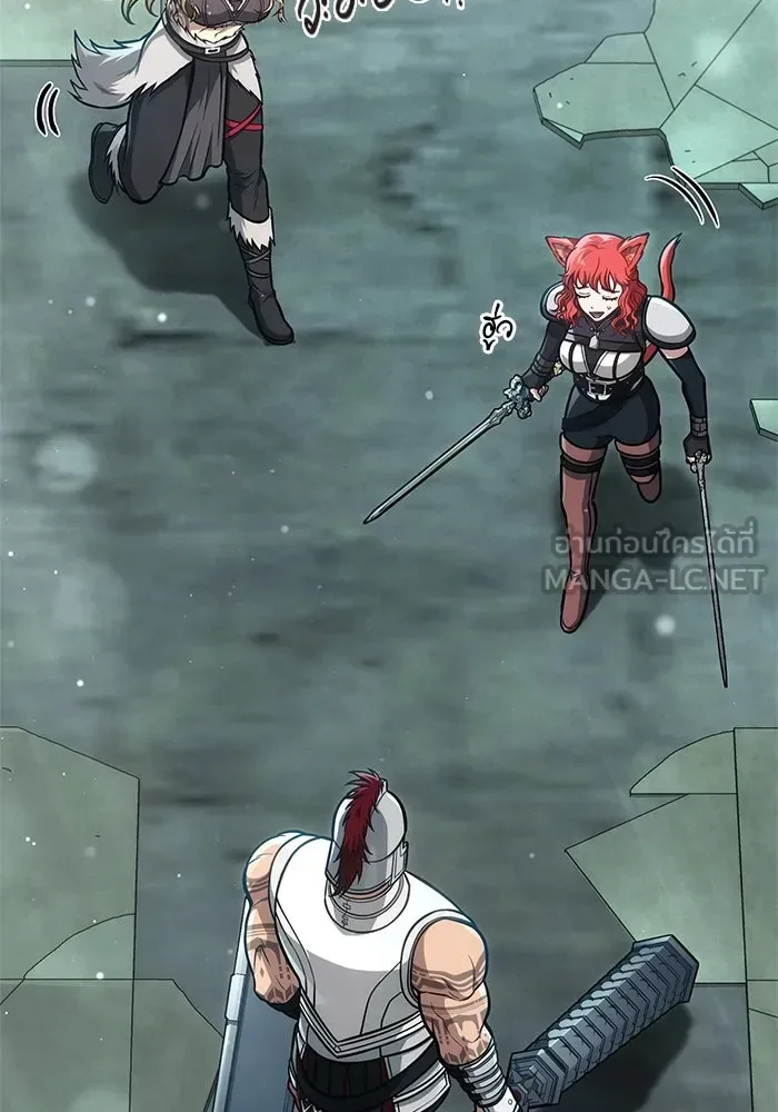 Surviving the Game as a Barbarian เอาชีวิตรอดในเกมฉบับคนเถื่อน ตอนที่ 111 หน้า 165