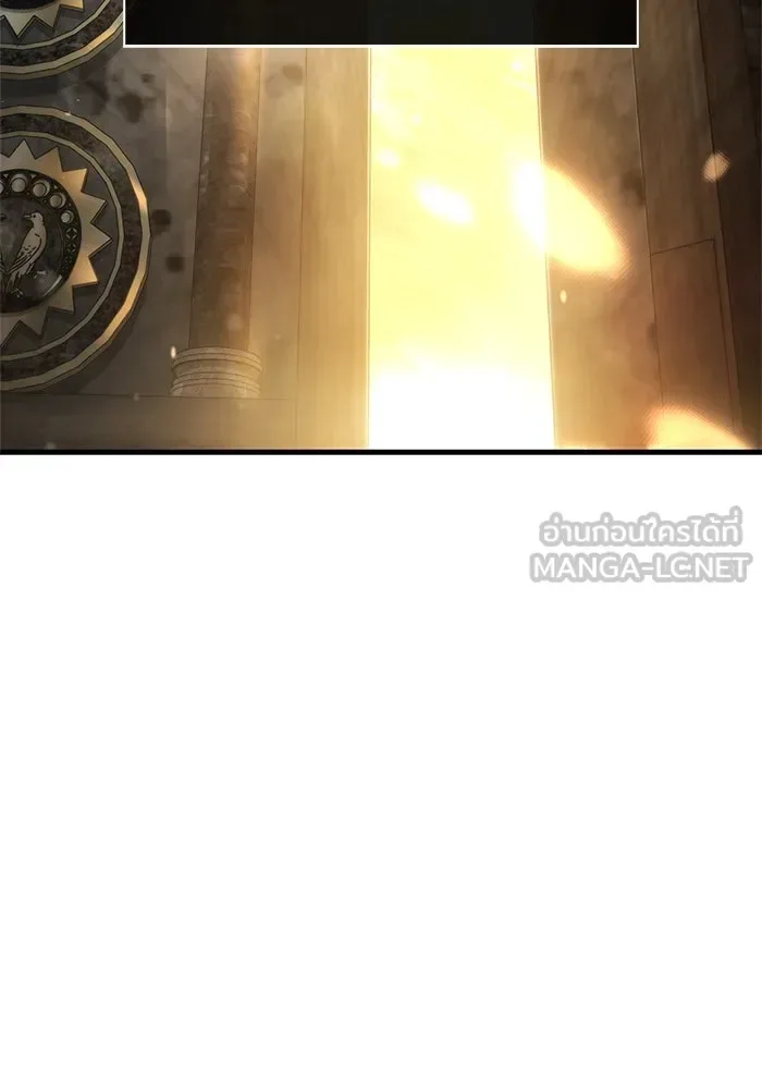 Surviving the Game as a Barbarian เอาชีวิตรอดในเกมฉบับคนเถื่อน ตอนที่ 111 หน้า 39