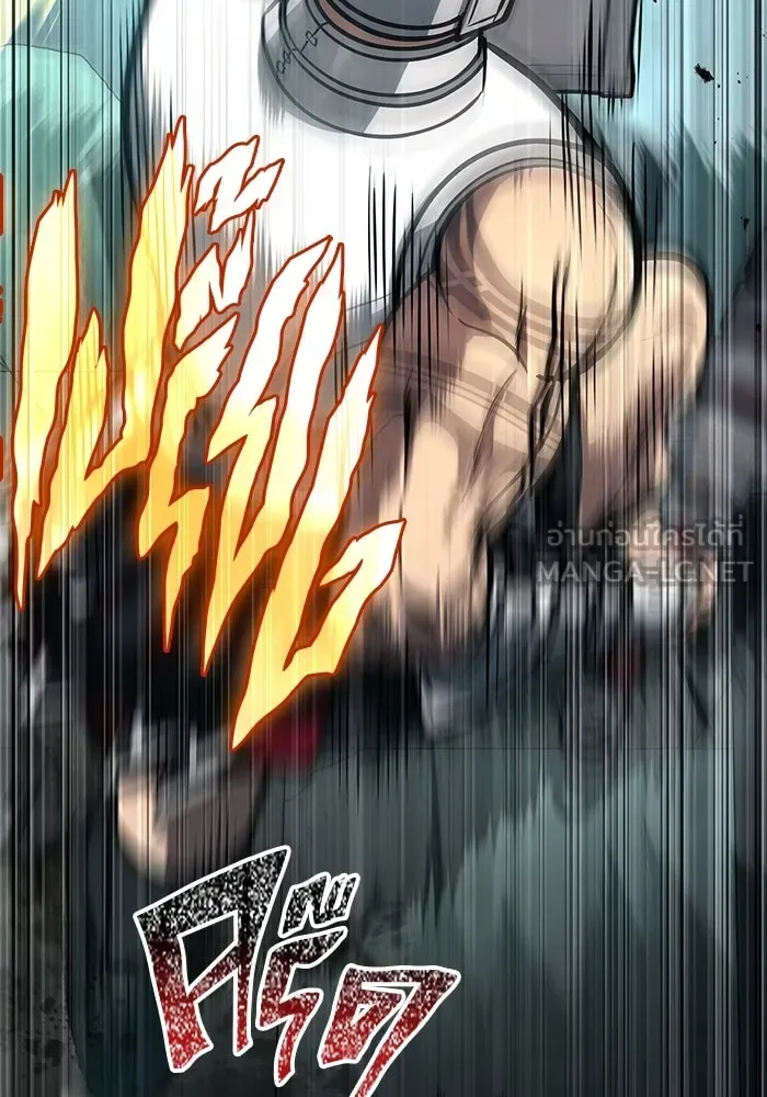Surviving the Game as a Barbarian เอาชีวิตรอดในเกมฉบับคนเถื่อน ตอนที่ 111 หน้า 96