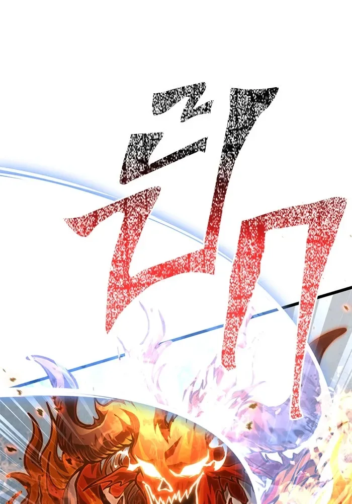 Surviving the Game as a Barbarian เอาชีวิตรอดในเกมฉบับคนเถื่อน ตอนที่ 112 หน้า 86