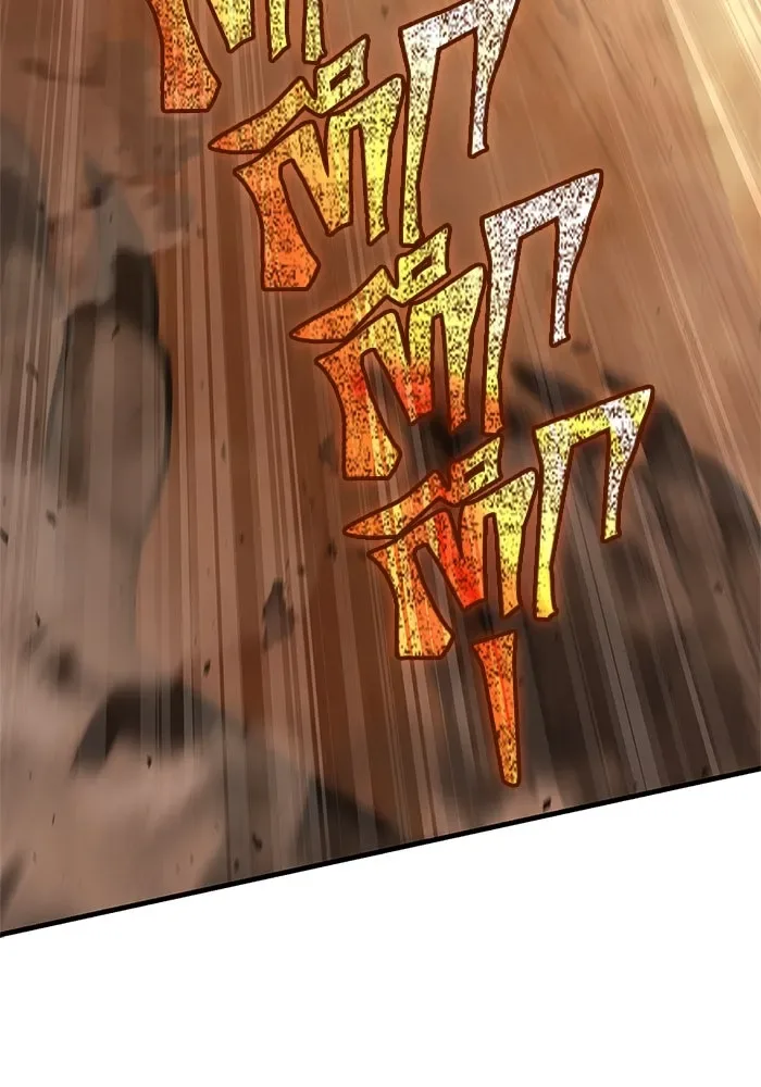 Surviving the Game as a Barbarian เอาชีวิตรอดในเกมฉบับคนเถื่อน ตอนที่ 113 หน้า 142