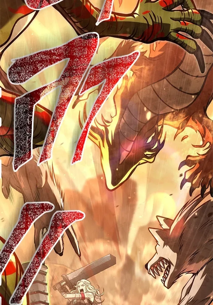 Surviving the Game as a Barbarian เอาชีวิตรอดในเกมฉบับคนเถื่อน ตอนที่ 113 หน้า 166