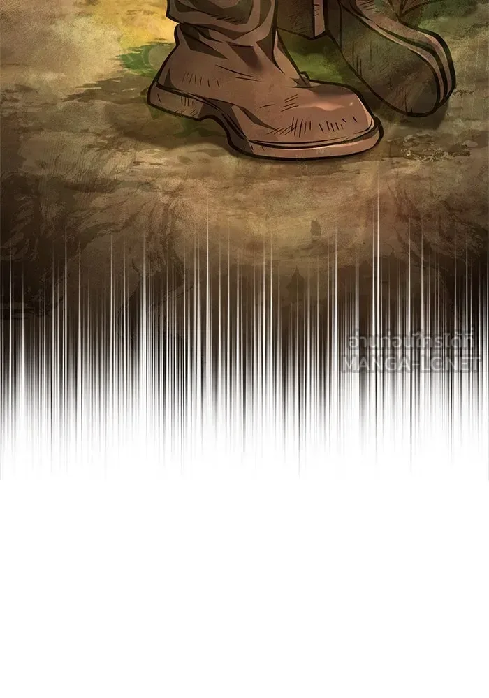 Surviving the Game as a Barbarian เอาชีวิตรอดในเกมฉบับคนเถื่อน ตอนที่ 113 หน้า 48