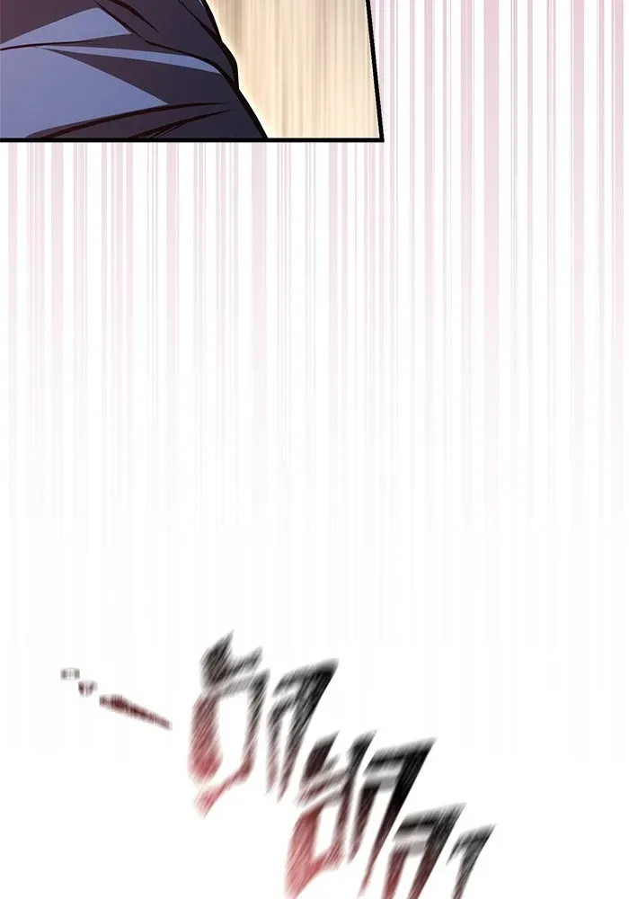 Surviving the Game as a Barbarian เอาชีวิตรอดในเกมฉบับคนเถื่อน ตอนที่ 114 หน้า 118