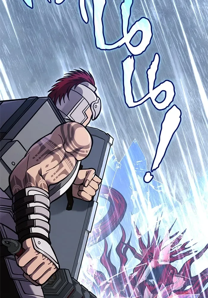 Surviving the Game as a Barbarian เอาชีวิตรอดในเกมฉบับคนเถื่อน ตอนที่ 114 หน้า 14