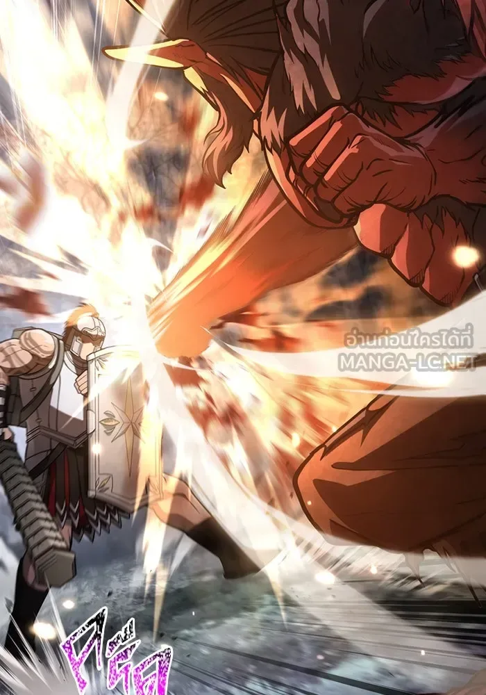 Surviving the Game as a Barbarian เอาชีวิตรอดในเกมฉบับคนเถื่อน ตอนที่ 114 หน้า 165