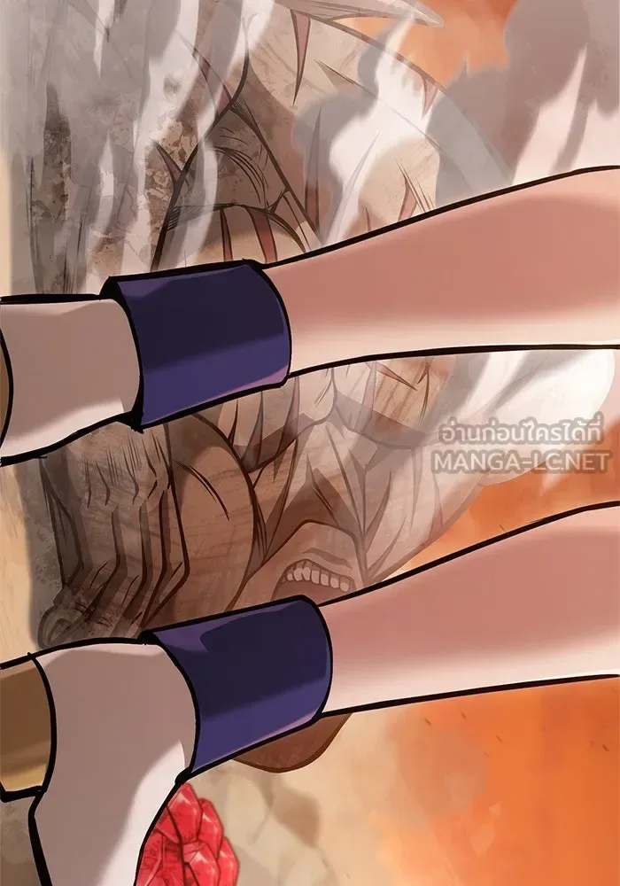 Surviving the Game as a Barbarian เอาชีวิตรอดในเกมฉบับคนเถื่อน ตอนที่ 114 หน้า 30