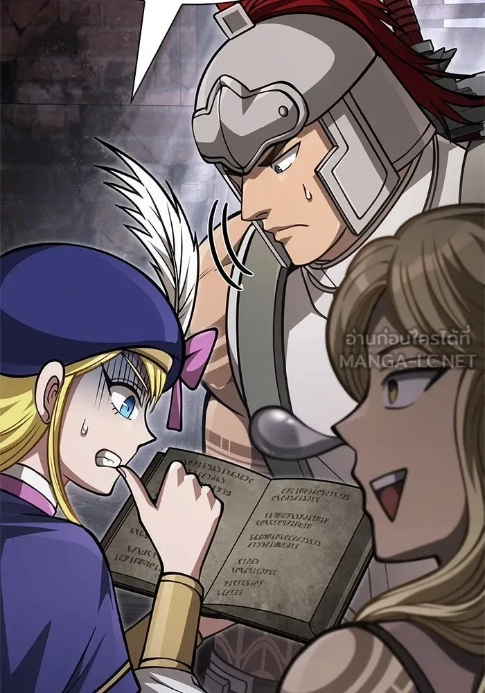 Surviving the Game as a Barbarian เอาชีวิตรอดในเกมฉบับคนเถื่อน ตอนที่ 115 หน้า 126