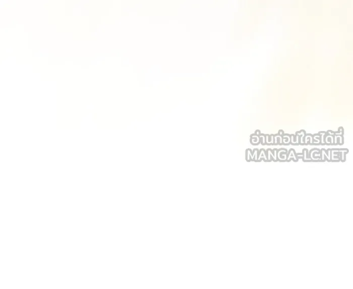Surviving the Game as a Barbarian เอาชีวิตรอดในเกมฉบับคนเถื่อน ตอนที่ 115 หน้า 192