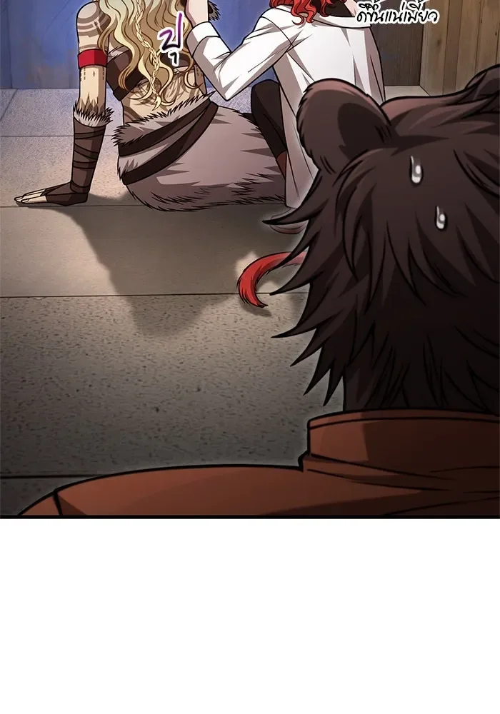 Surviving the Game as a Barbarian เอาชีวิตรอดในเกมฉบับคนเถื่อน ตอนที่ 116 หน้า 22
