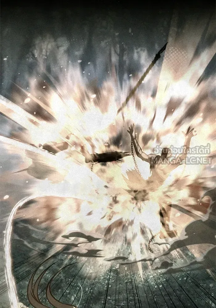 Surviving the Game as a Barbarian เอาชีวิตรอดในเกมฉบับคนเถื่อน ตอนที่ 116 หน้า 24