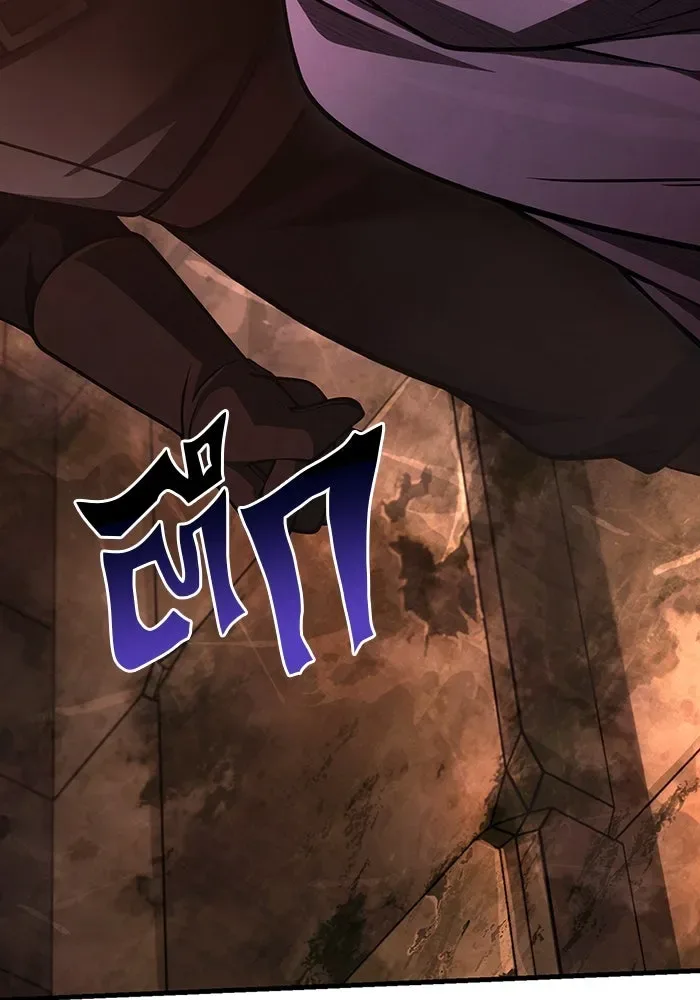 Surviving the Game as a Barbarian เอาชีวิตรอดในเกมฉบับคนเถื่อน ตอนที่ 117 หน้า 152