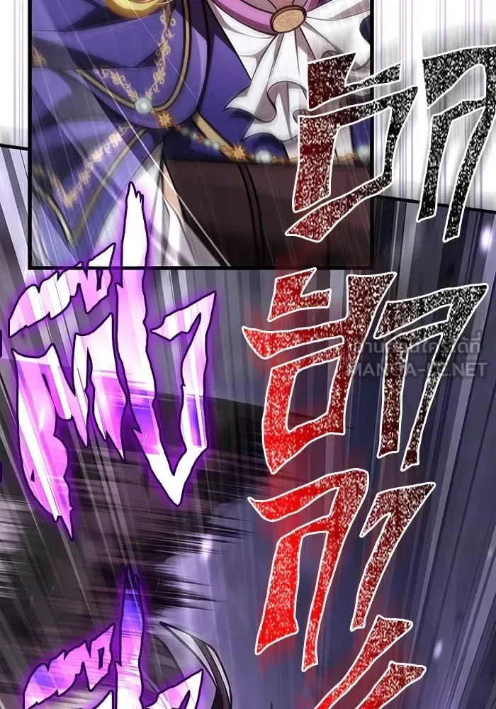 Surviving the Game as a Barbarian เอาชีวิตรอดในเกมฉบับคนเถื่อน ตอนที่ 118 หน้า 108
