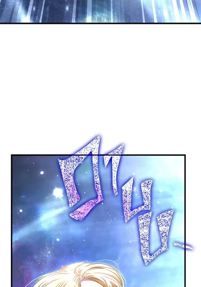 Surviving the Game as a Barbarian เอาชีวิตรอดในเกมฉบับคนเถื่อน ตอนที่ 118 หน้า 160