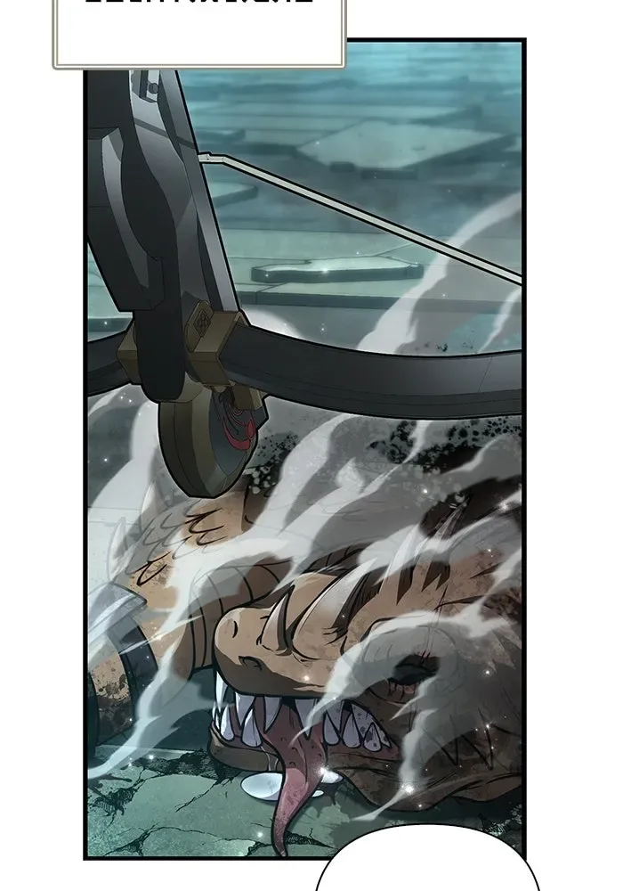 Surviving the Game as a Barbarian เอาชีวิตรอดในเกมฉบับคนเถื่อน ตอนที่ 119 หน้า 13