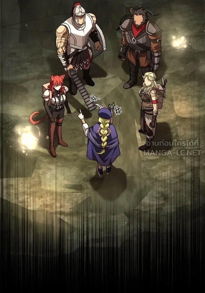 Surviving the Game as a Barbarian เอาชีวิตรอดในเกมฉบับคนเถื่อน ตอนที่ 119 หน้า 138