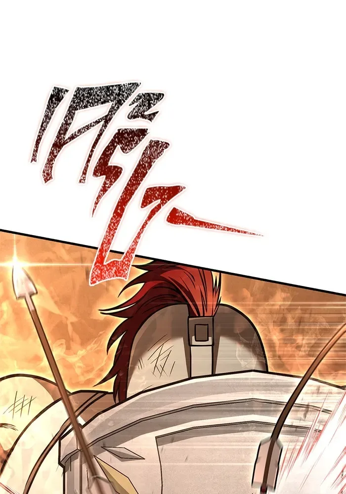 Surviving the Game as a Barbarian เอาชีวิตรอดในเกมฉบับคนเถื่อน ตอนที่ 120 หน้า 76