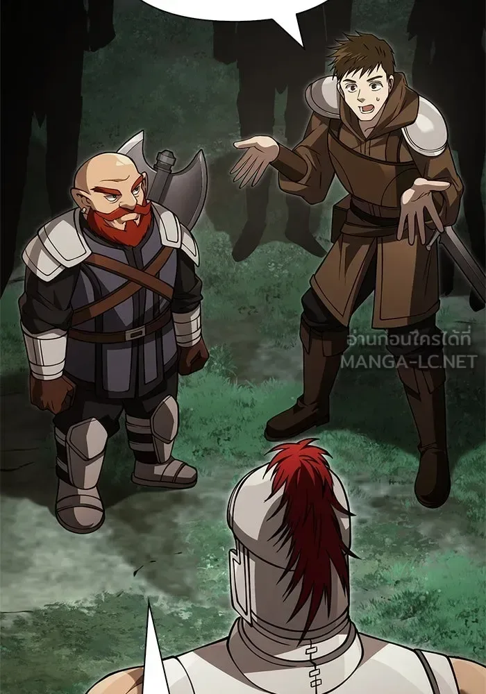 Surviving the Game as a Barbarian เอาชีวิตรอดในเกมฉบับคนเถื่อน ตอนที่ 121 หน้า 129