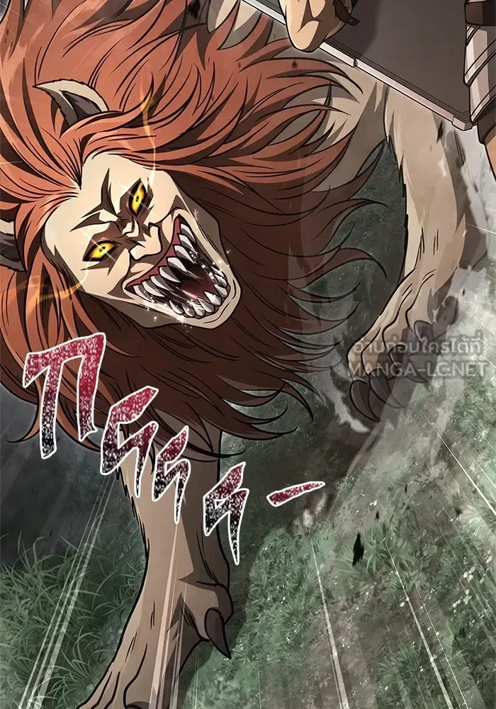 Surviving the Game as a Barbarian เอาชีวิตรอดในเกมฉบับคนเถื่อน ตอนที่ 121 หน้า 180