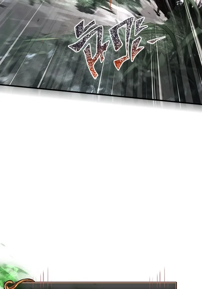 Surviving the Game as a Barbarian เอาชีวิตรอดในเกมฉบับคนเถื่อน ตอนที่ 121 หน้า 185
