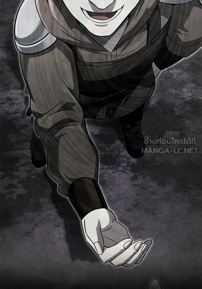 Surviving the Game as a Barbarian เอาชีวิตรอดในเกมฉบับคนเถื่อน ตอนที่ 121 หน้า 21