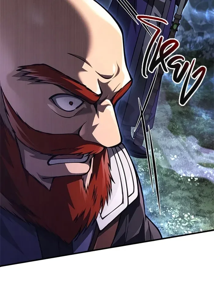 Surviving the Game as a Barbarian เอาชีวิตรอดในเกมฉบับคนเถื่อน ตอนที่ 122 หน้า 208