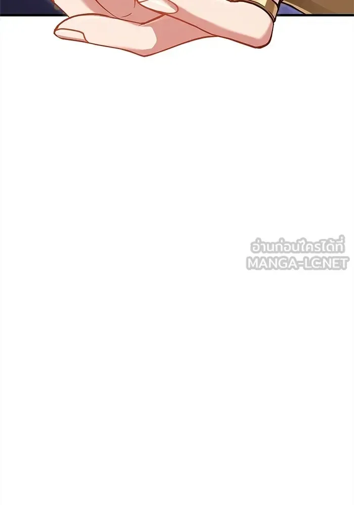 Surviving the Game as a Barbarian เอาชีวิตรอดในเกมฉบับคนเถื่อน ตอนที่ 122 หน้า 30