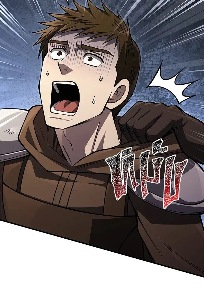 Surviving the Game as a Barbarian เอาชีวิตรอดในเกมฉบับคนเถื่อน ตอนที่ 123 หน้า 11