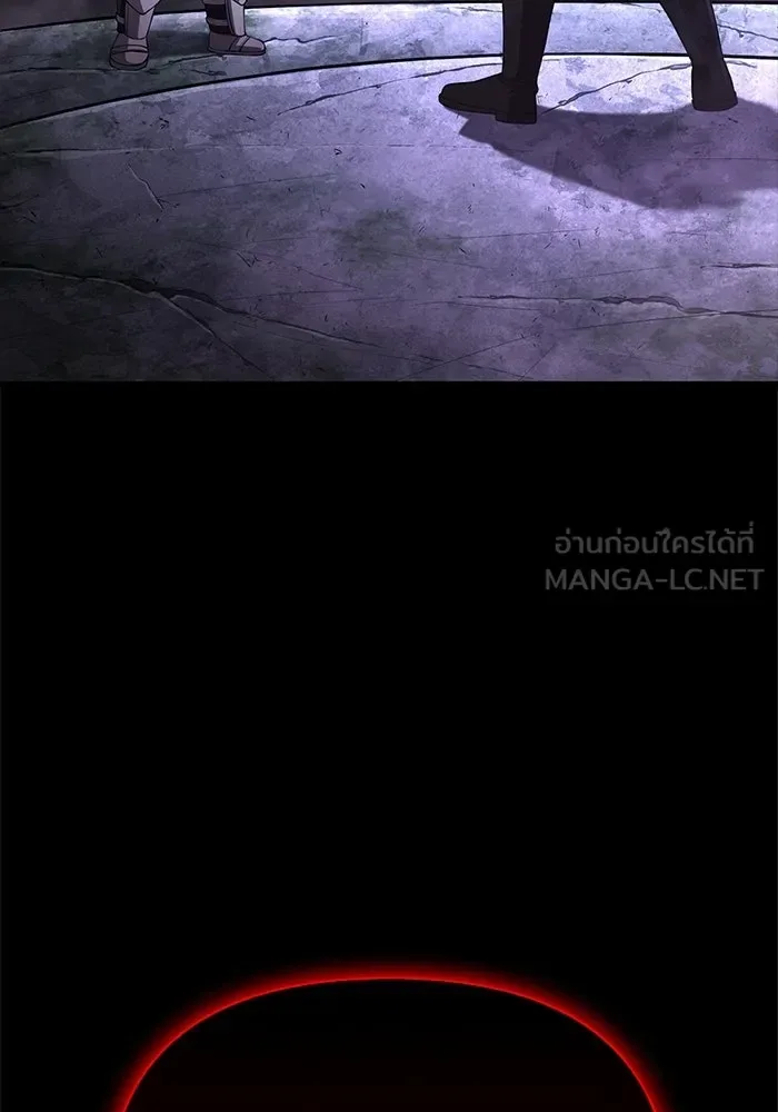 Surviving the Game as a Barbarian เอาชีวิตรอดในเกมฉบับคนเถื่อน ตอนที่ 123 หน้า 117