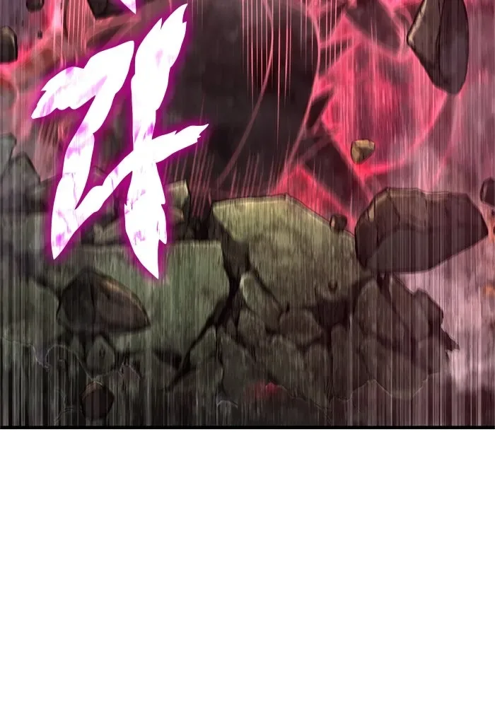 Surviving the Game as a Barbarian เอาชีวิตรอดในเกมฉบับคนเถื่อน ตอนที่ 123 หน้า 79