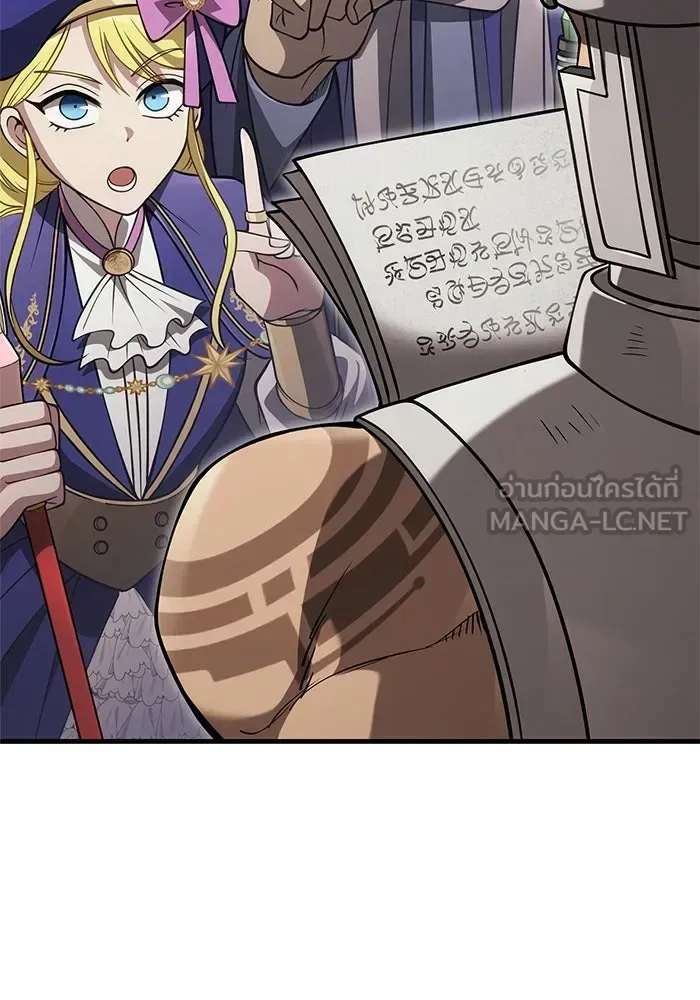 Surviving the Game as a Barbarian เอาชีวิตรอดในเกมฉบับคนเถื่อน ตอนที่ 124 หน้า 180