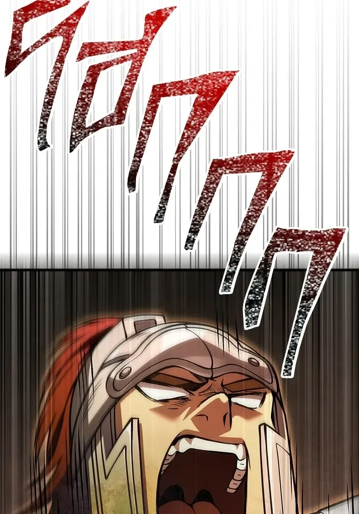 Surviving the Game as a Barbarian เอาชีวิตรอดในเกมฉบับคนเถื่อน ตอนที่ 125 หน้า 128