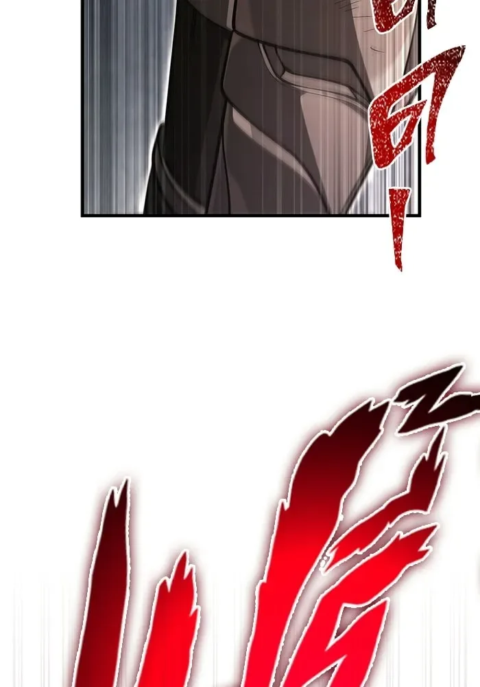 Surviving the Game as a Barbarian เอาชีวิตรอดในเกมฉบับคนเถื่อน ตอนที่ 125 หน้า 13
