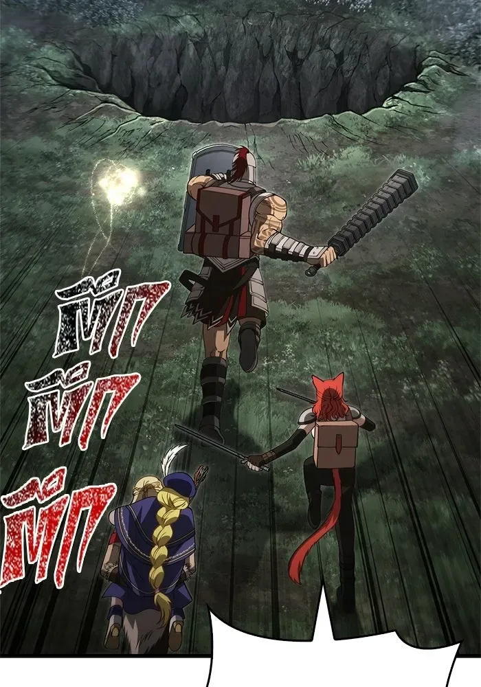 Surviving the Game as a Barbarian เอาชีวิตรอดในเกมฉบับคนเถื่อน ตอนที่ 125 หน้า 58