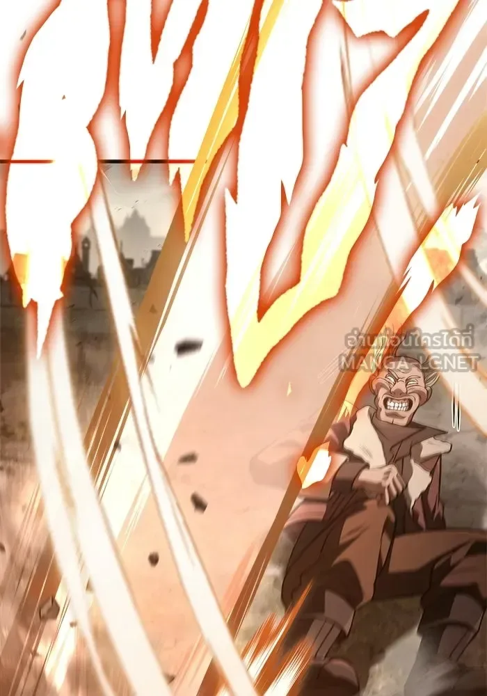 Surviving the Game as a Barbarian เอาชีวิตรอดในเกมฉบับคนเถื่อน ตอนที่ 127 หน้า 174