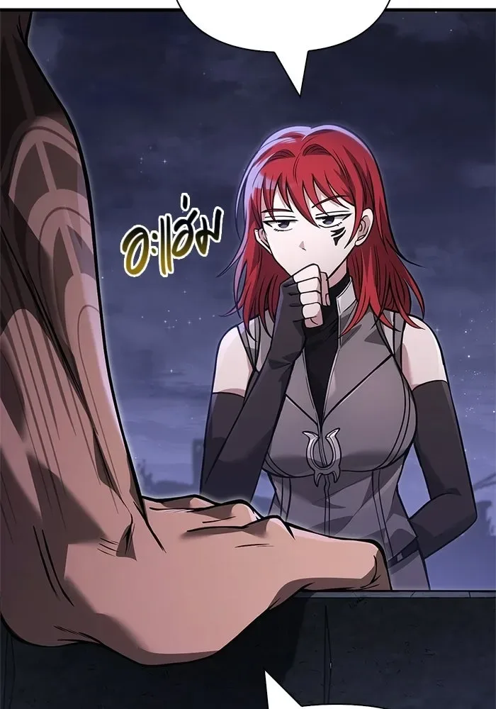 Surviving the Game as a Barbarian เอาชีวิตรอดในเกมฉบับคนเถื่อน ตอนที่ 128 หน้า 157