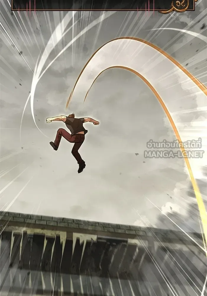 Surviving the Game as a Barbarian เอาชีวิตรอดในเกมฉบับคนเถื่อน ตอนที่ 128 หน้า 30