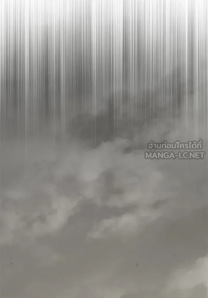 Surviving the Game as a Barbarian เอาชีวิตรอดในเกมฉบับคนเถื่อน ตอนที่ 128 หน้า 39