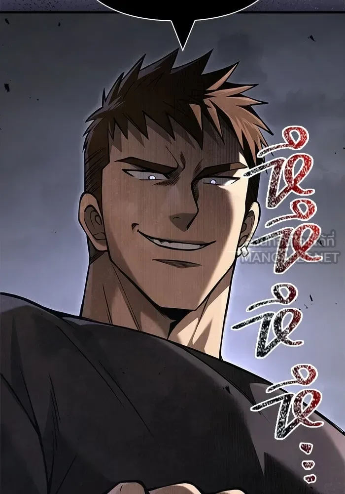 Surviving the Game as a Barbarian เอาชีวิตรอดในเกมฉบับคนเถื่อน ตอนที่ 128 หน้า 78