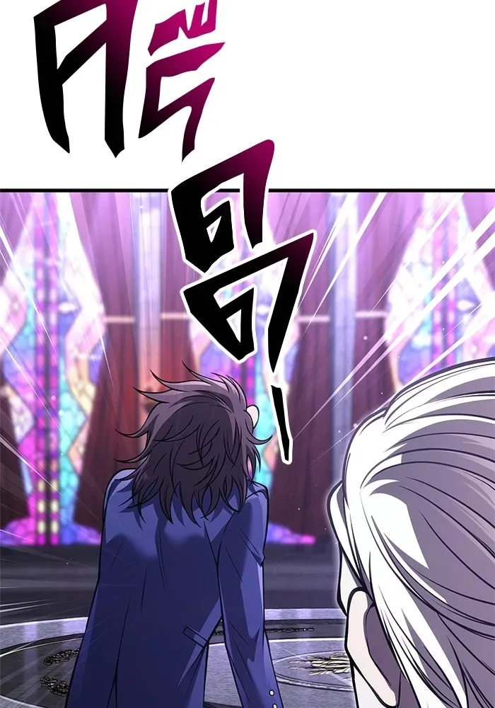 Surviving the Game as a Barbarian เอาชีวิตรอดในเกมฉบับคนเถื่อน ตอนที่ 129 หน้า 164