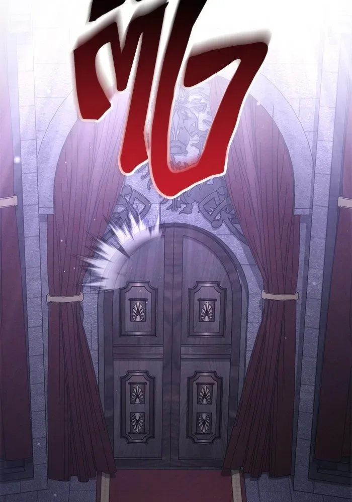 Surviving the Game as a Barbarian เอาชีวิตรอดในเกมฉบับคนเถื่อน ตอนที่ 129 หน้า 83
