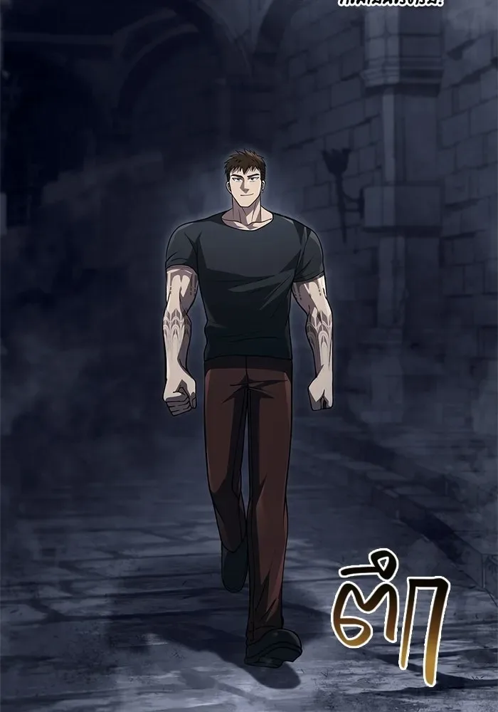 Surviving the Game as a Barbarian เอาชีวิตรอดในเกมฉบับคนเถื่อน ตอนที่ 132 หน้า 4
