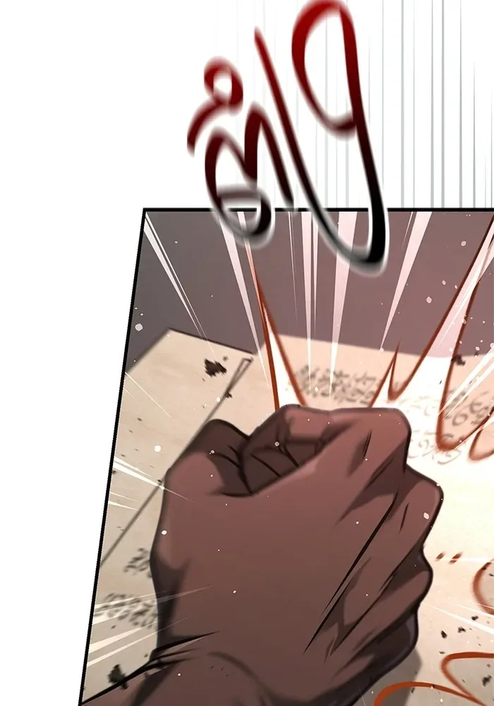 Surviving the Game as a Barbarian เอาชีวิตรอดในเกมฉบับคนเถื่อน ตอนที่ 134 หน้า 32