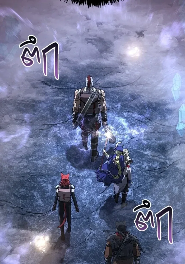 Surviving the Game as a Barbarian เอาชีวิตรอดในเกมฉบับคนเถื่อน ตอนที่ 135 หน้า 160